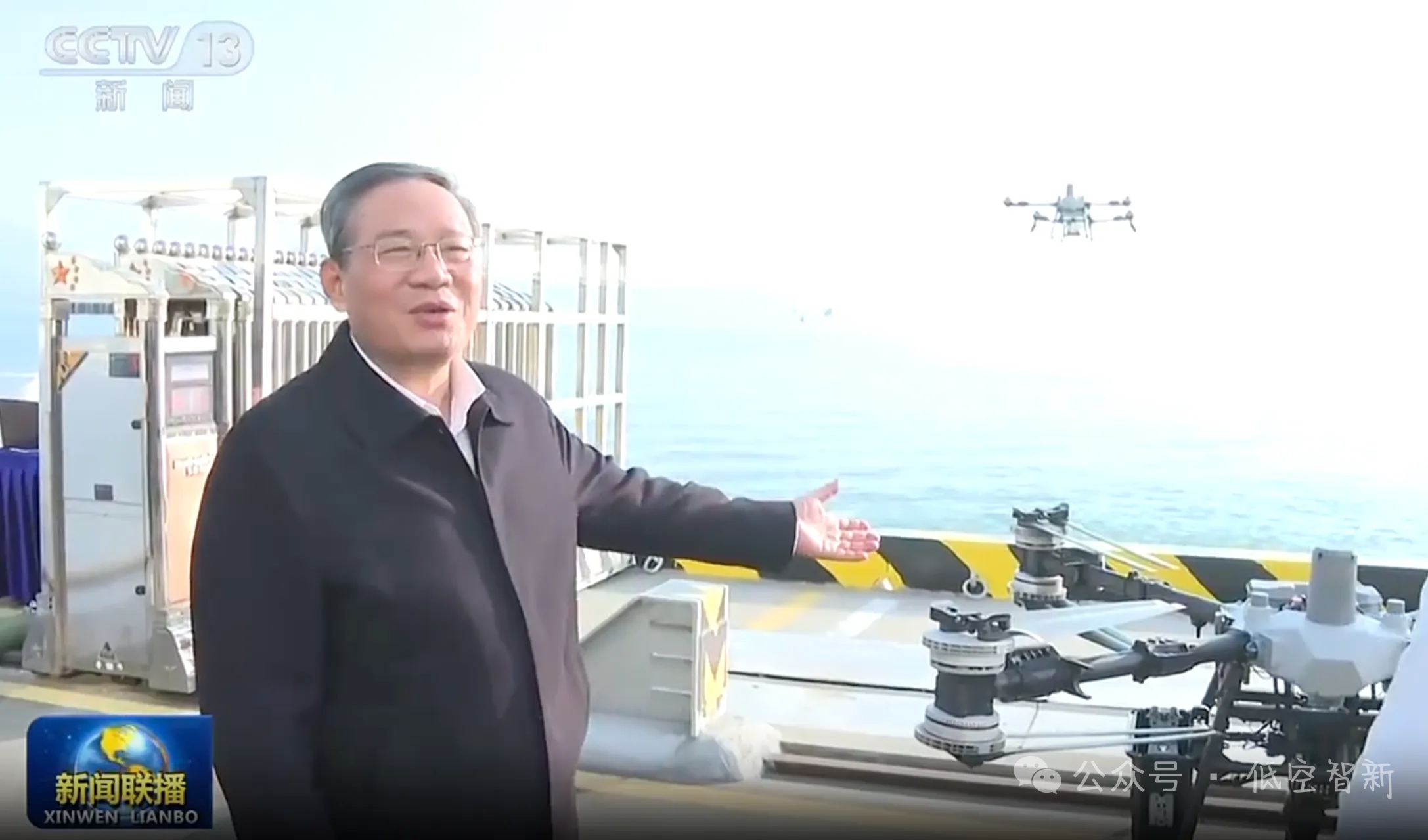 李强总理深圳调研低空经济，重点强调场景应用